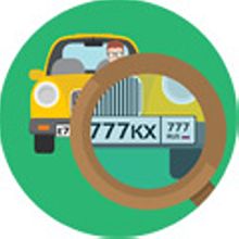 AutoTRASSIR HW Trassir AutoTRASSIR HW фото, купить, цена, магазин